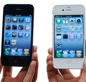 iPhone 4Ste pil sorunu