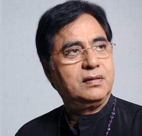 Hint şarkıcı Jagjit Singh öldü