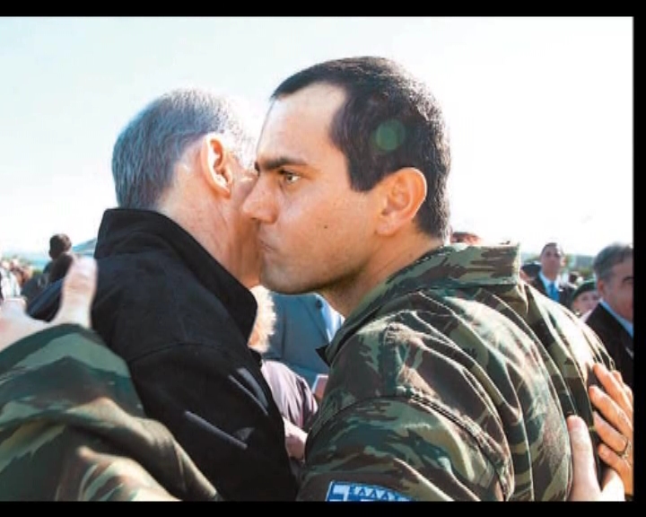 Başbakanın oğlu da protestocular arasında