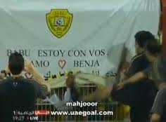 Maradonadan El Vasl taraftarına tekme