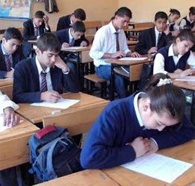 Başarısız olan ortaöğretim öğrencilerine ek sınav hakkı