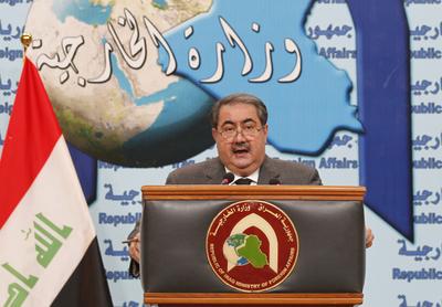 Irak, İranın operasyonundan rahatsız