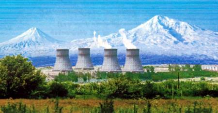 Erivanda nükleer toz bulutu alarmı