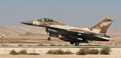 İsrailde düşen F16Inın bir pilotu bulundu