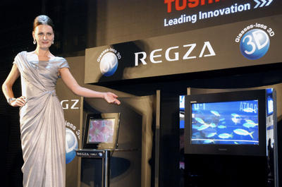 İlk gözlüksüz 3D LCD TV tanıtıldı