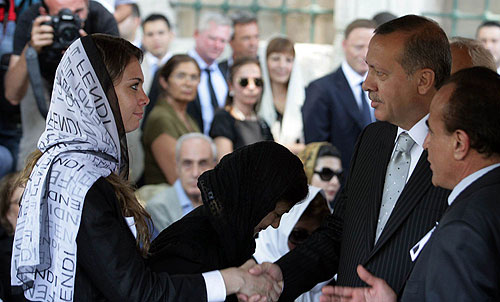 II. Abdülhamitin torununa mevlit