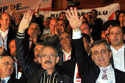 TRTden CHP Kurultayı açıklaması