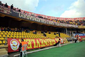 Ali Sami Yen ihalesi iptal edildi