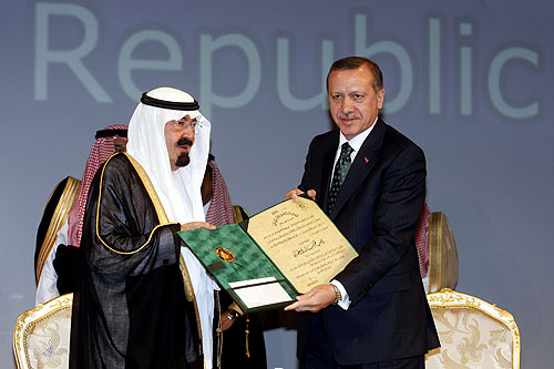 Erdoğana Kral Faysal Uluslararası Ödülü