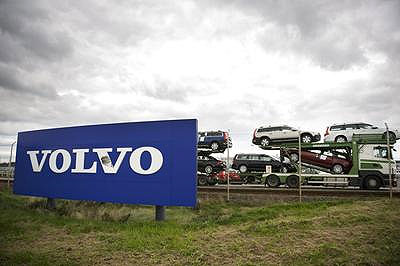 Ford, Volvoyu Çinli Geelye satıyor