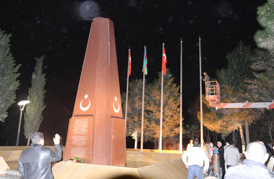 Dışişlerinden sona eren bayrak krizi yorumu
