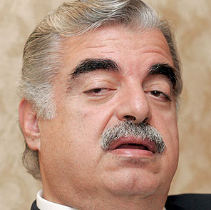 Hizbullahtan Hariri suikasti iddiasına tepki