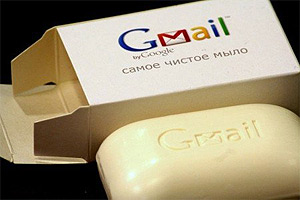 Google 1e 15 verdi