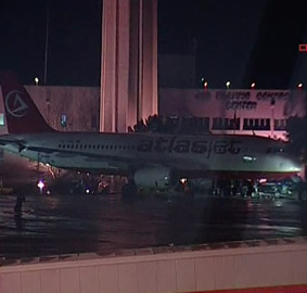 Atatürk Havalimanında faciadan dönüldü