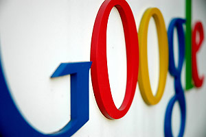 Google mahremiyet güvenliği listesinde yok