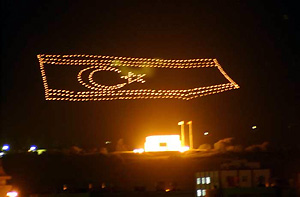 KKTC 25 yaşında