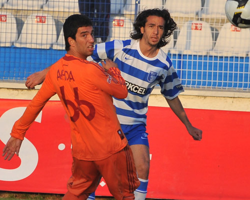 Ankaraspor ile Galatasaray yenişemedi