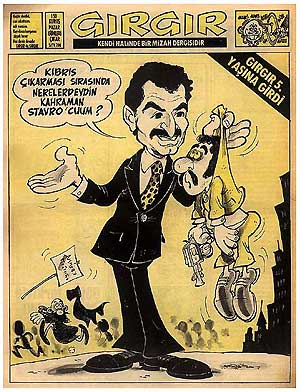 Tarihte bugün: 26 Ağustos