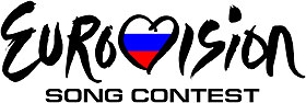Eurovision 2009 Moskovada yapılacak