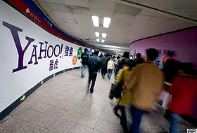 Yahoo, Microsoft ile köprüleri attı