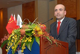 Şimşek: Prim affı kamu yararına değil