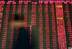 Tokyo Borsası rekor yükselişle kapandı