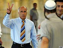 Vanunuya yeniden 6 ay hapis