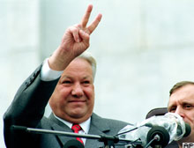 SSCByi dağıtan adam Yeltsin