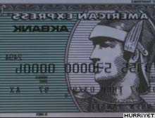 Garanti Bankası American Express ile anlaştı