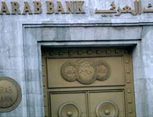 MNG Bank Hariri Ailesine satılıyor