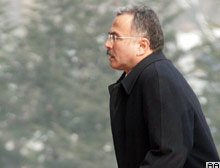 Üç adet nükleer santral yapılacak