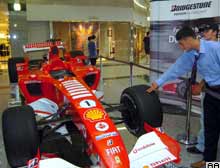 Ferrarinin F2004ü İstanbulda