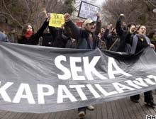 SEKAda eylem sürüyor: 16 gözaltı
