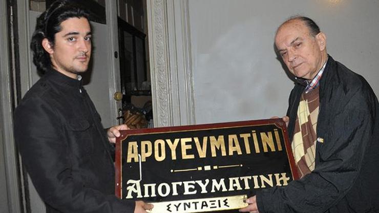 Asırlık Rum gazetesi, kapısına kilit vurdu