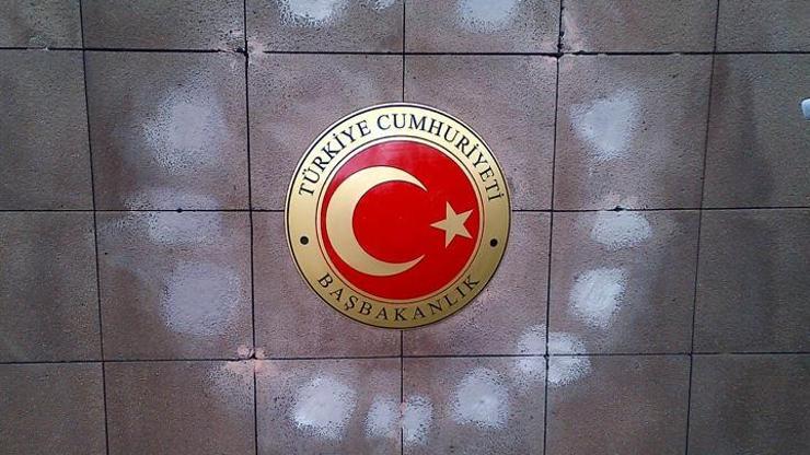 Çağlayan haberine yayın yasağı kalktı