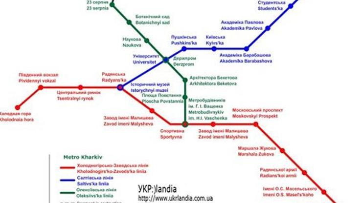 Bahçelinin yeni modeli: Kharkiv Metrosu