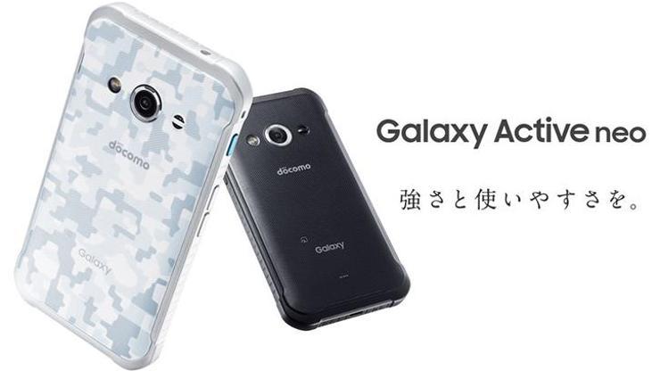 Samsung Galaxy Active Neo ortaya çıktı