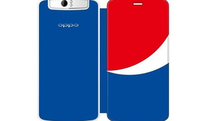 Pepsi’den ilginç bir haber geldi