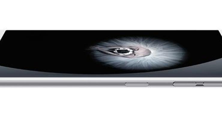ZTE Nubia ailesinin yeni üyesi karşımızda