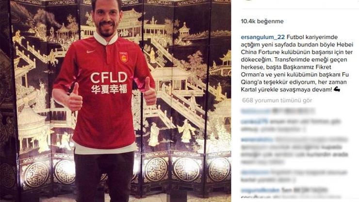 Ersan Adem Gülüm yeni formasını giydi
