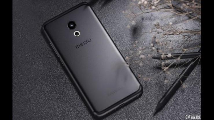 Meizu Pro 6’nın çıkış tarihi belli oldu