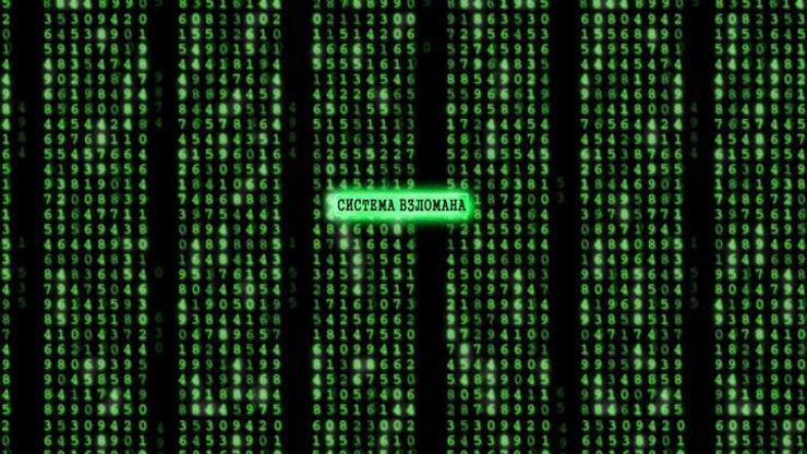 Dünyanın en büyük e-mail sağlayıcıları hacklendi