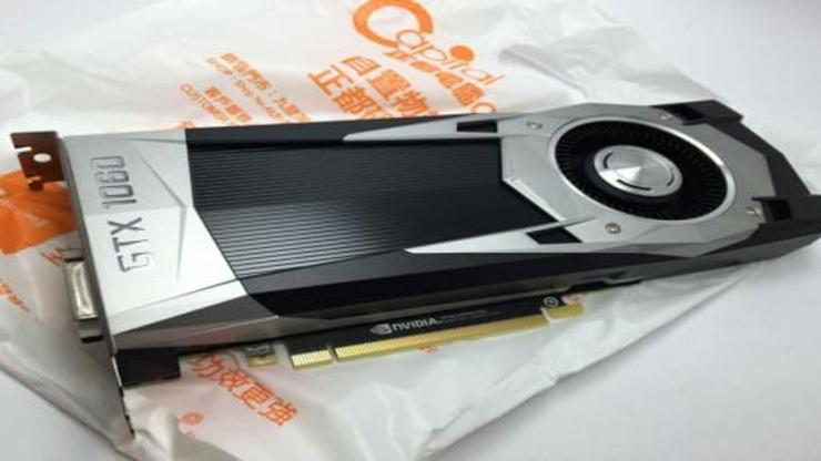 Nvidia GeForce GTX 1060 göründü