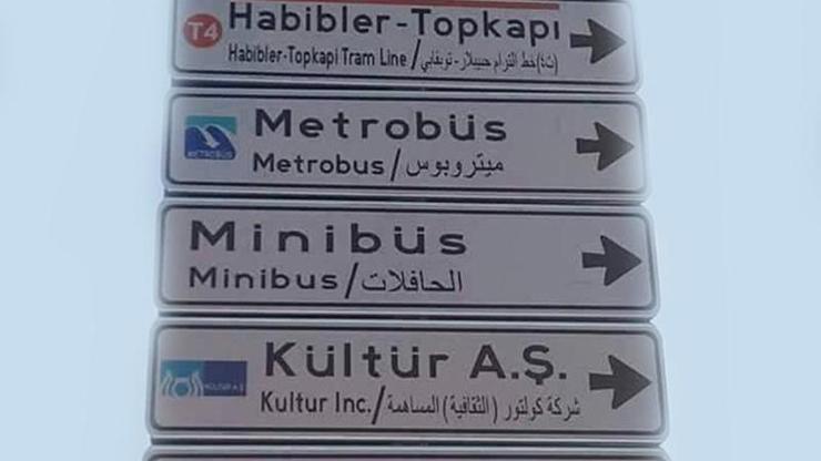 İstanbuldaki tüm tabelalara artık Arapça da eklenecek