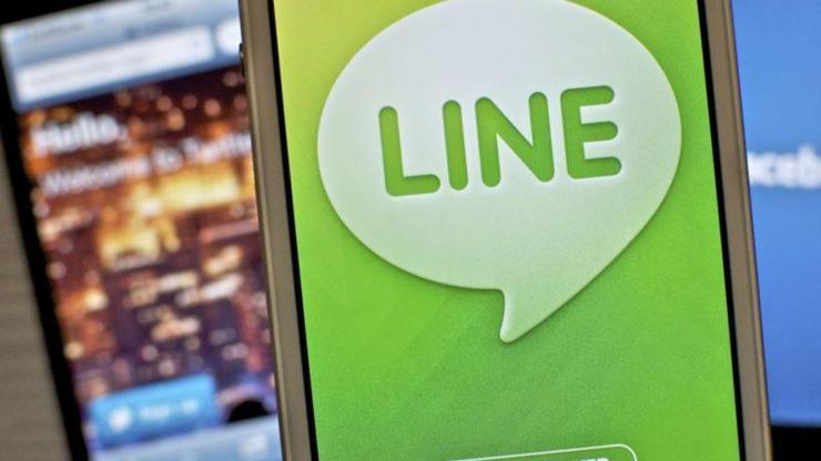Line borsaya açılıyor