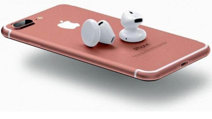 iPhone 7’nin kutu içeriği