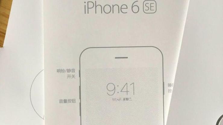 iPhone 6 SE kutusu ortaya çıktı