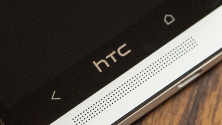 HTC X10 teknik özellikleri nasıl olacak