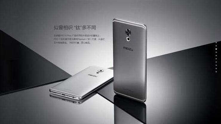 Meizu Pro 7, SD 835 ile gelebilir