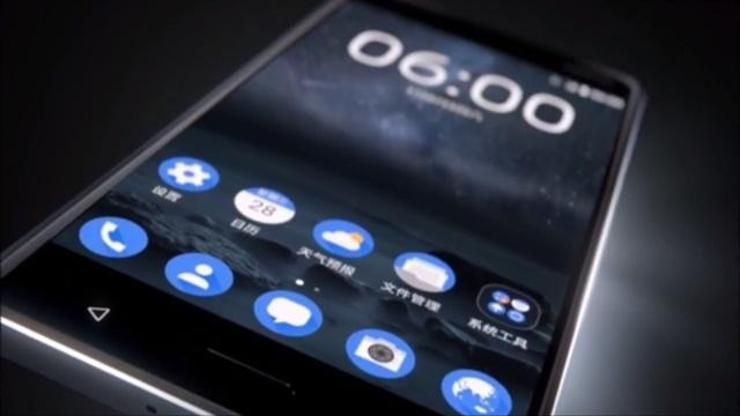 Yeni Nokia akıllı telefon modelleri ne zaman satışa sunulacak
